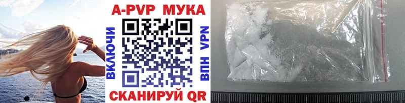 Цена Сосновка Гашиш Кокаин АМФЕТАМИН МАРИХУАНА Меф