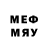 МДМА кристаллы Stepan KlyeB