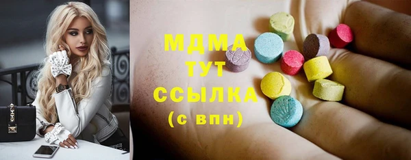 марки nbome Алзамай