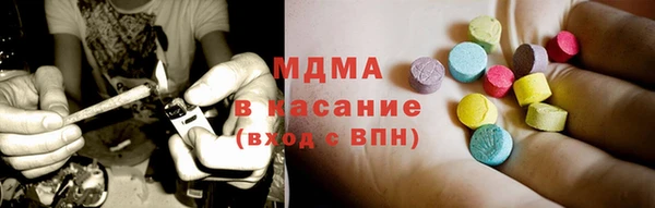 эйфоретик Алексин