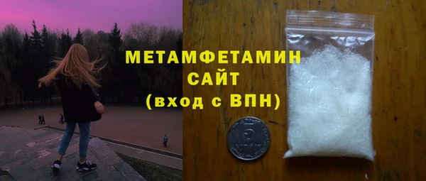 дмт Алексеевка