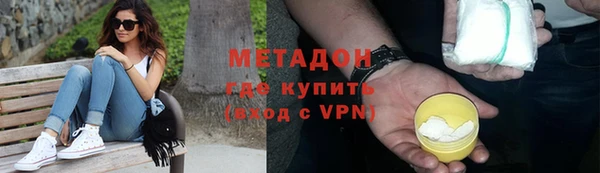 эйфоретик Алексин