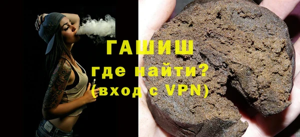a pvp Гусев