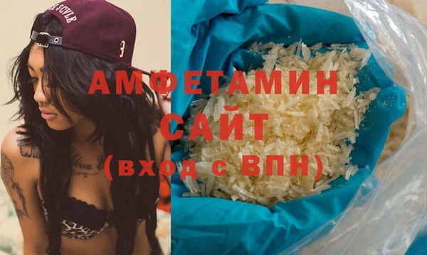 марки nbome Алзамай