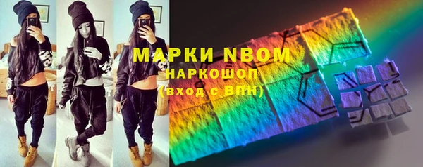 дмт Алексеевка