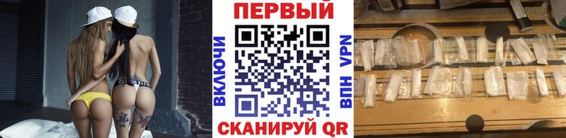 Первитин витя  Сосновка 