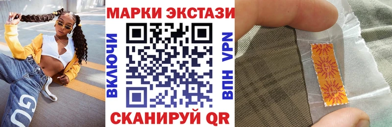 наркота  Сосновка  ссылка на мегу ссылка  Марки NBOMe 1,8мг 